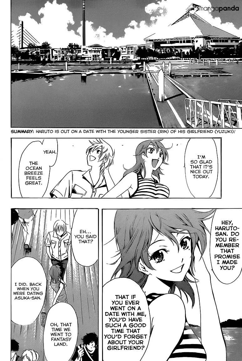 Kimi No Iru Machi - Page 4