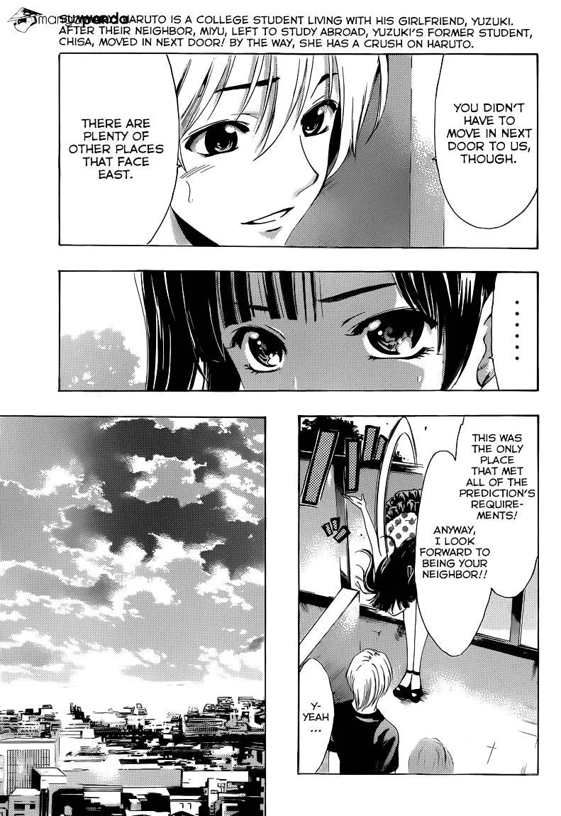 Kimi No Iru Machi - Page 5