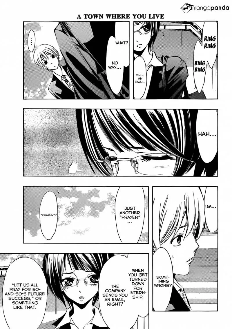 Kimi No Iru Machi - Page 10