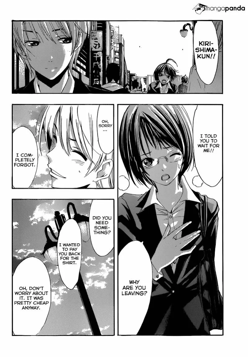 Kimi No Iru Machi - Page 14