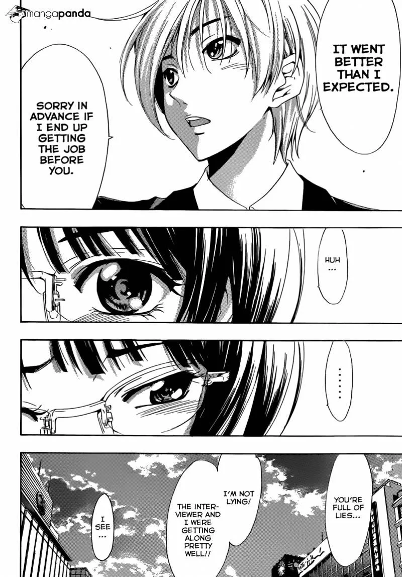 Kimi No Iru Machi - Page 16