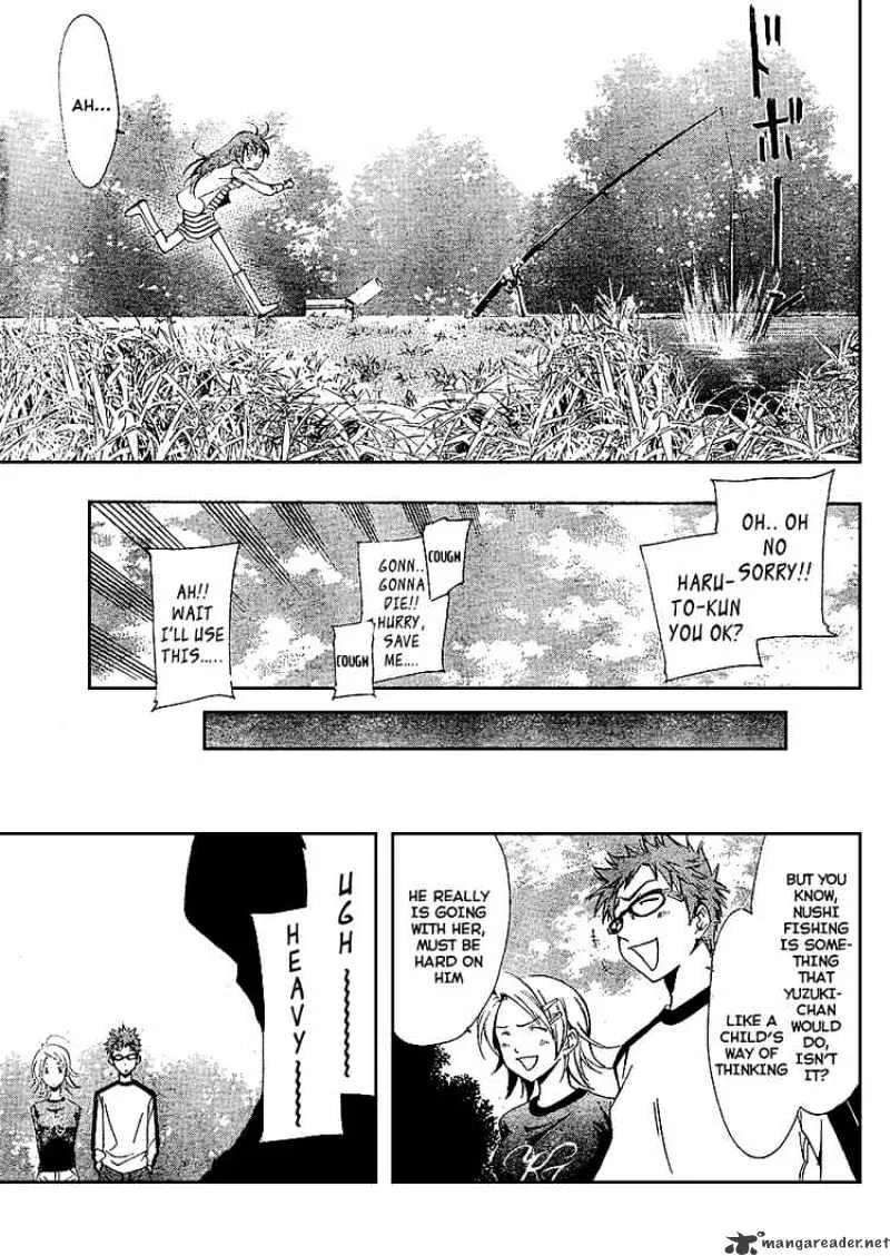 Kimi No Iru Machi - Page 8