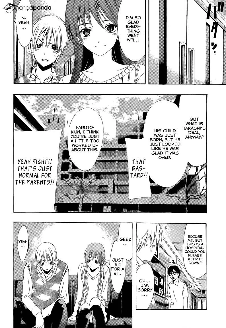 Kimi No Iru Machi - Page 16