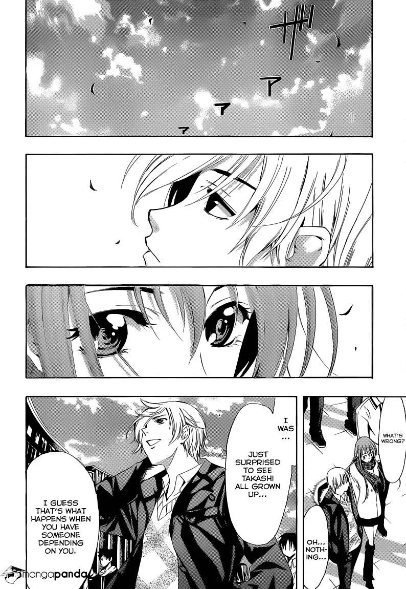 Kimi No Iru Machi - Page 22