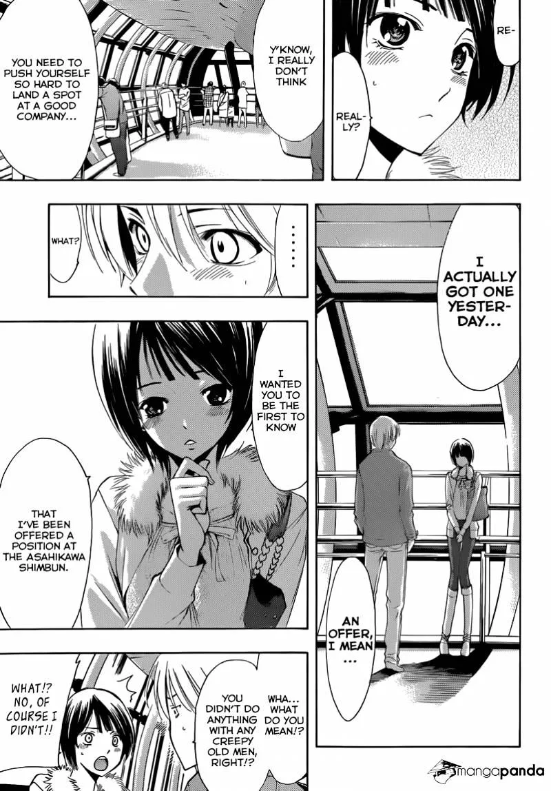 Kimi No Iru Machi - Page 12