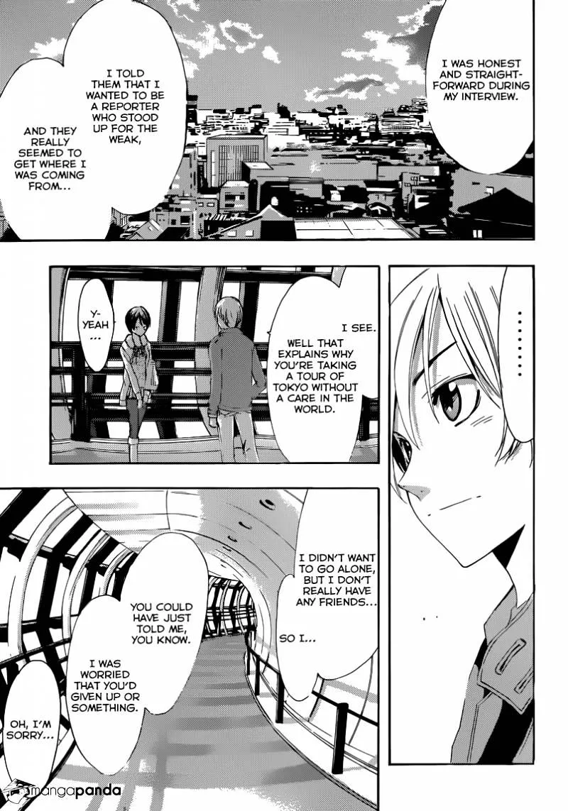 Kimi No Iru Machi - Page 14