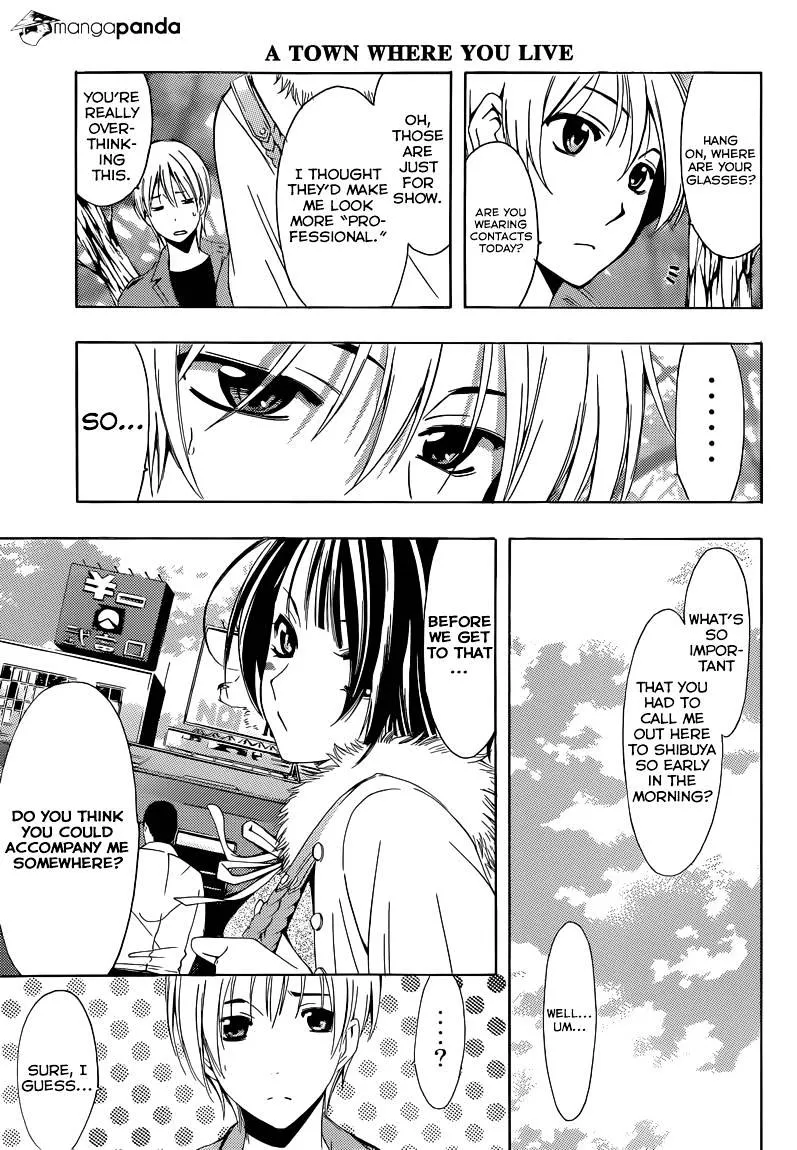 Kimi No Iru Machi - Page 5