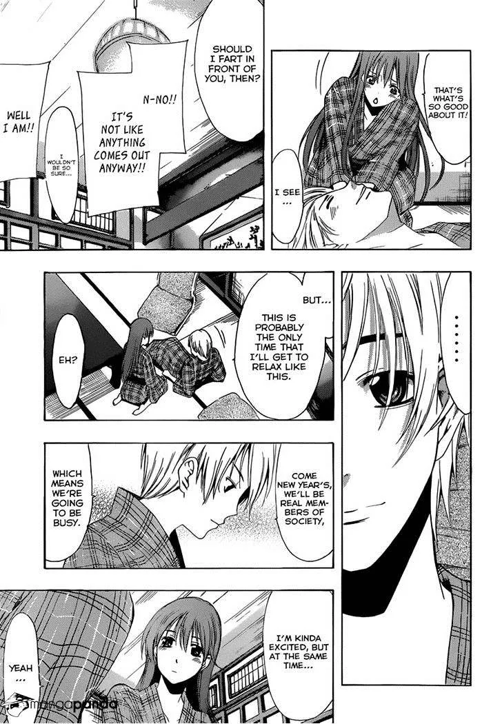 Kimi No Iru Machi - Page 10