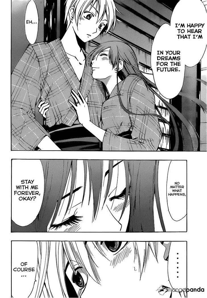 Kimi No Iru Machi - Page 13