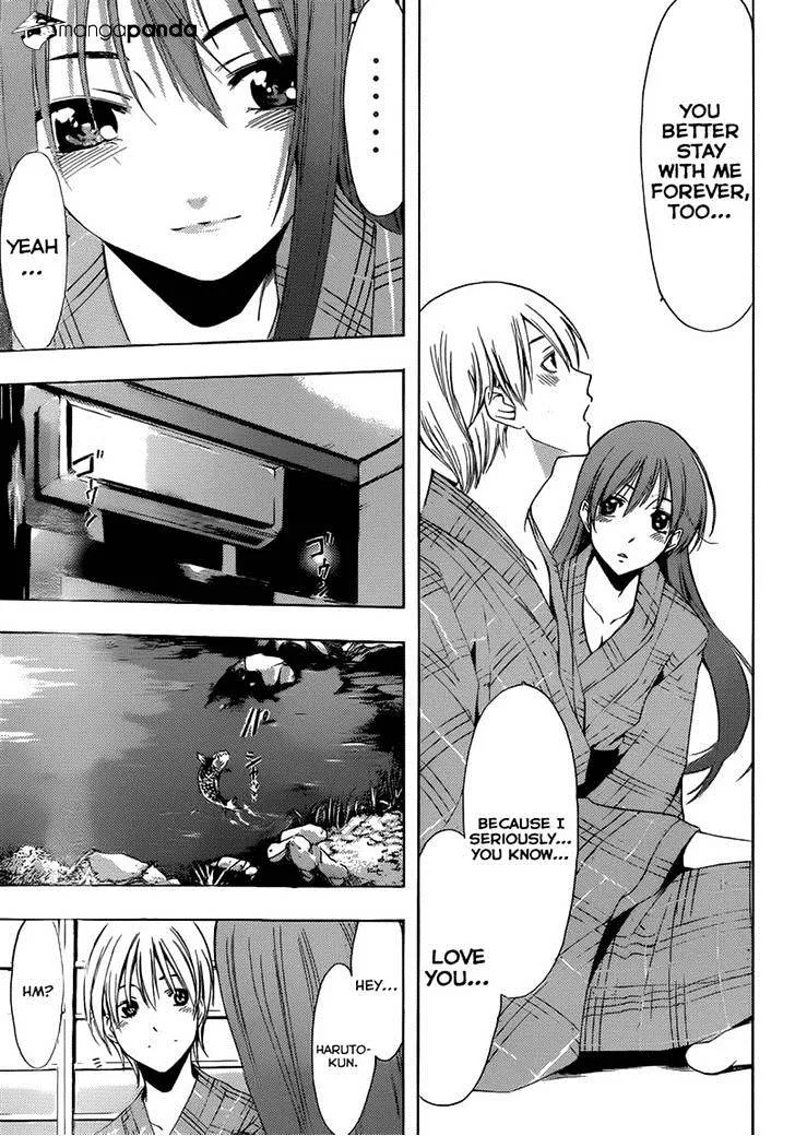 Kimi No Iru Machi - Page 14