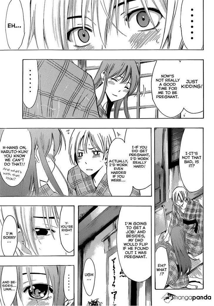 Kimi No Iru Machi - Page 16