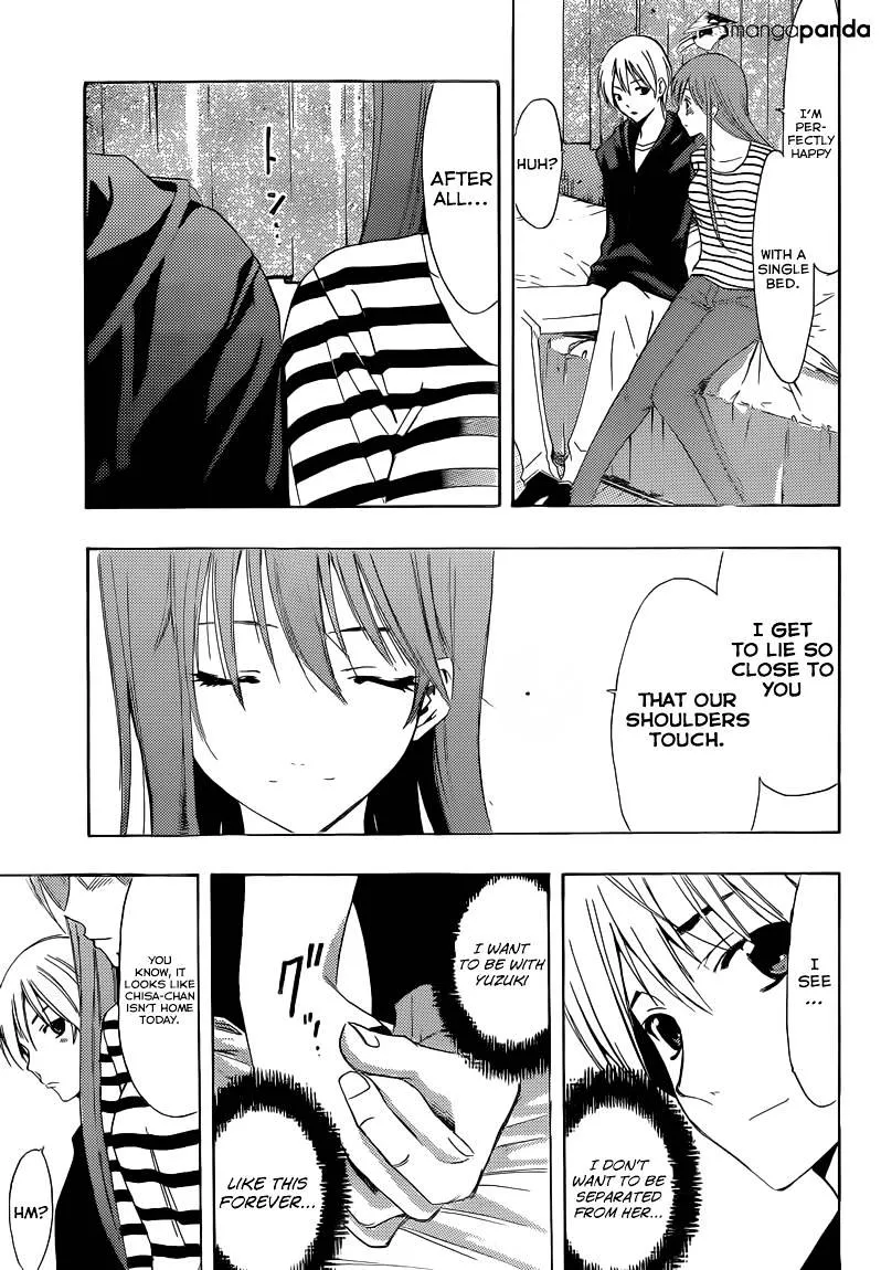 Kimi No Iru Machi - Page 13