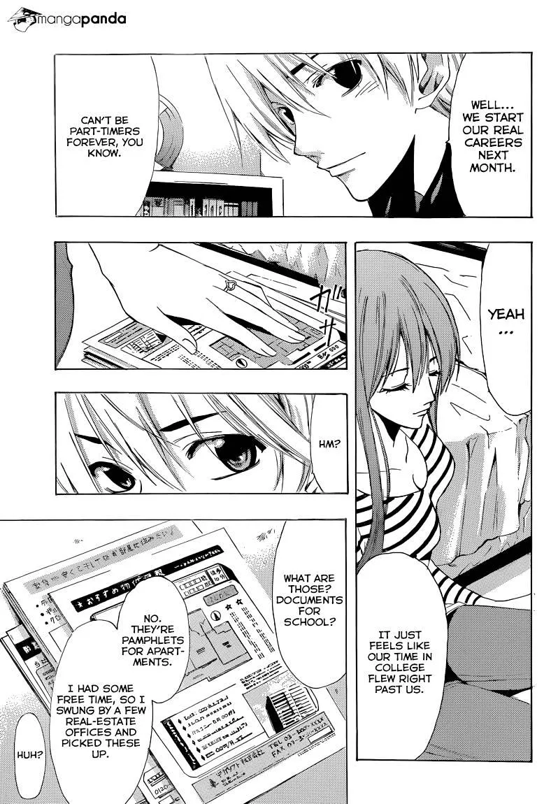 Kimi No Iru Machi - Page 7