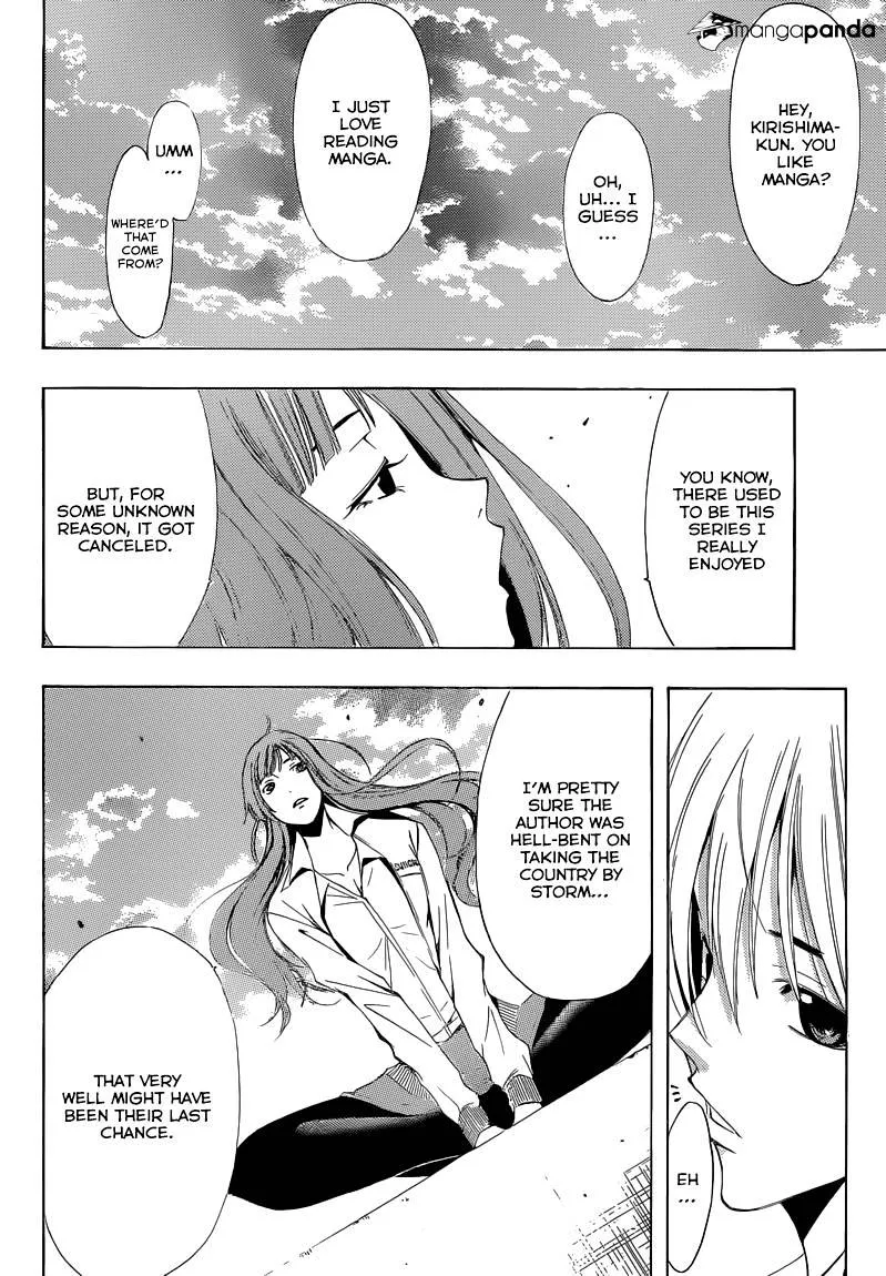 Kimi No Iru Machi - Page 11