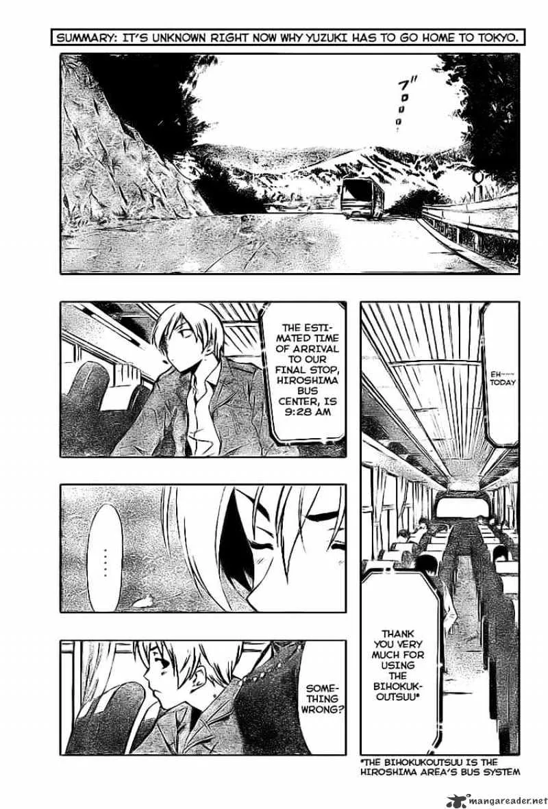 Kimi No Iru Machi - Page 2