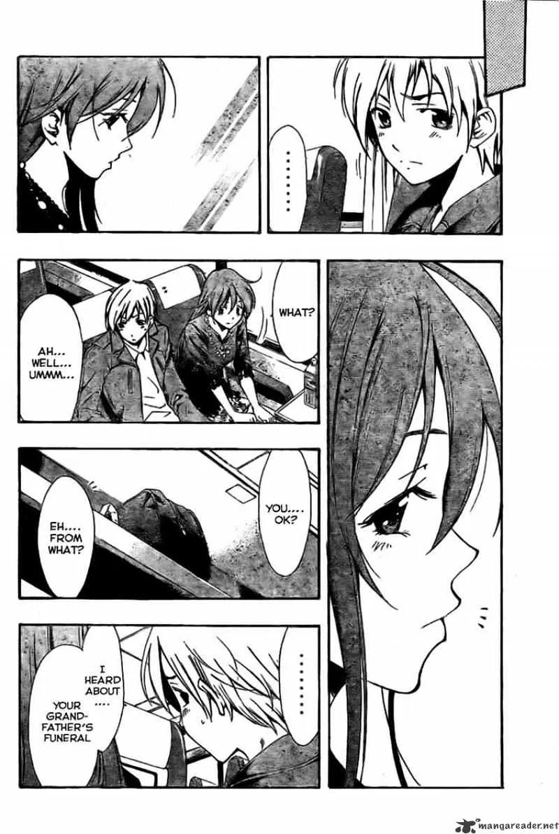 Kimi No Iru Machi - Page 5