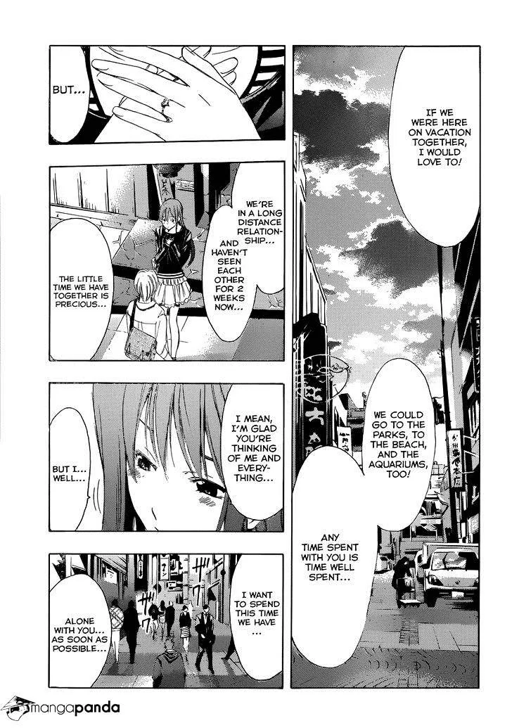 Kimi No Iru Machi - Page 13