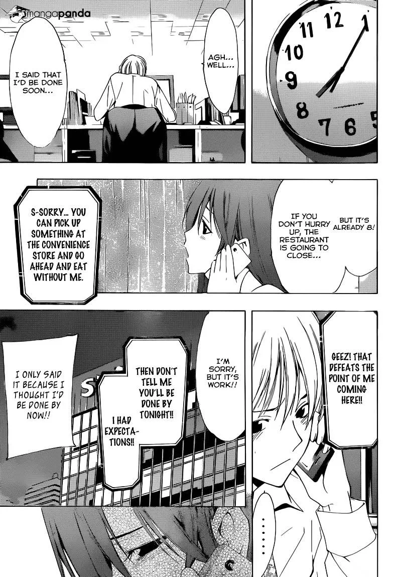 Kimi No Iru Machi Chapter 252 page 12 - MangaKakalot