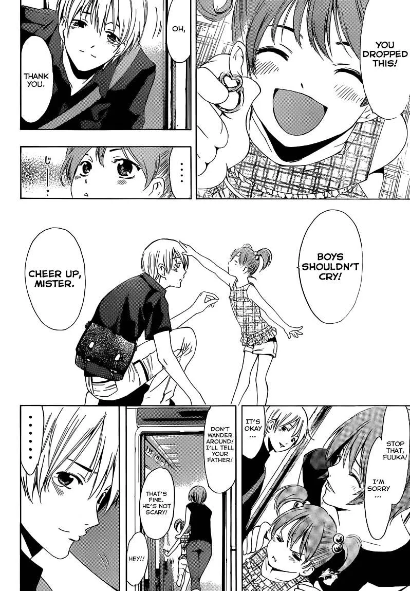 Kimi No Iru Machi - Page 2