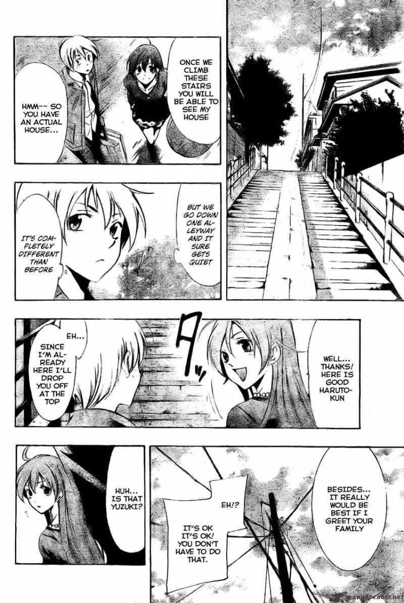 Kimi No Iru Machi - Page 7