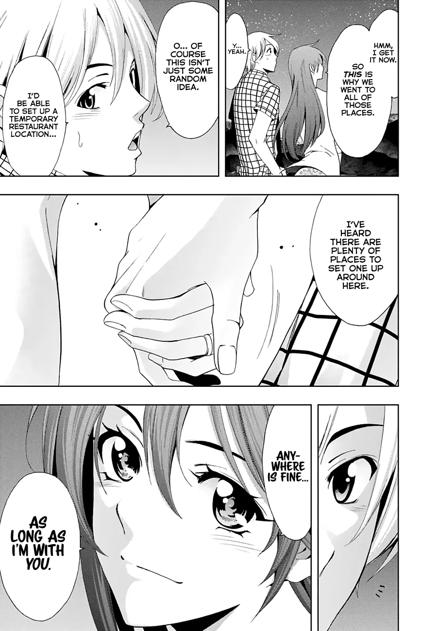 Kimi No Iru Machi - Page 9