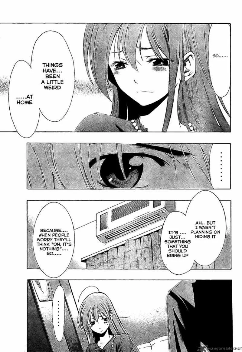 Kimi No Iru Machi - Page 10