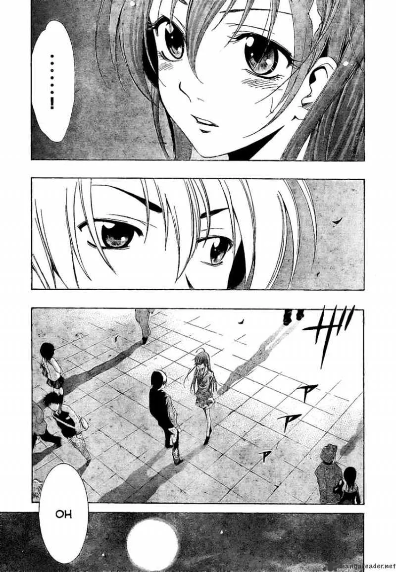 Kimi No Iru Machi - Page 6