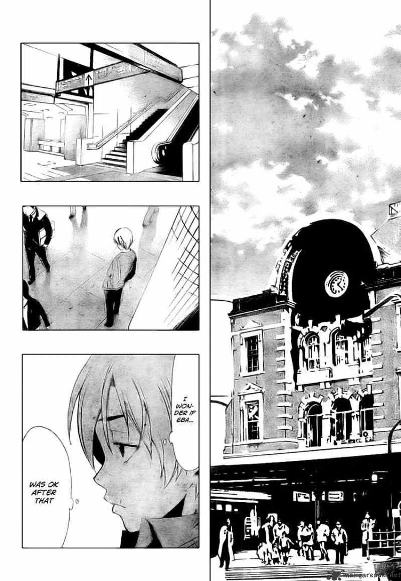 Kimi No Iru Machi - Page 11