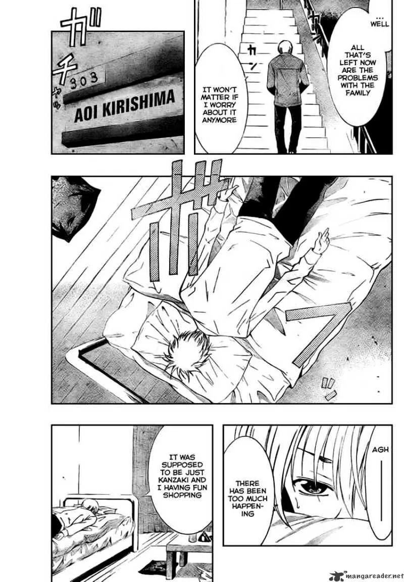 Kimi No Iru Machi - Page 2