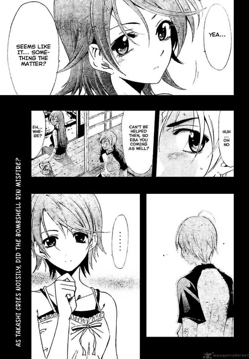 Kimi No Iru Machi - Page 18