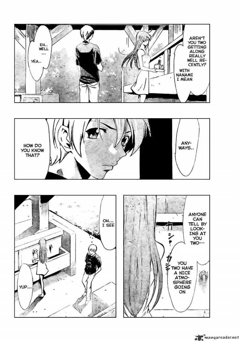 Kimi No Iru Machi - Page 10