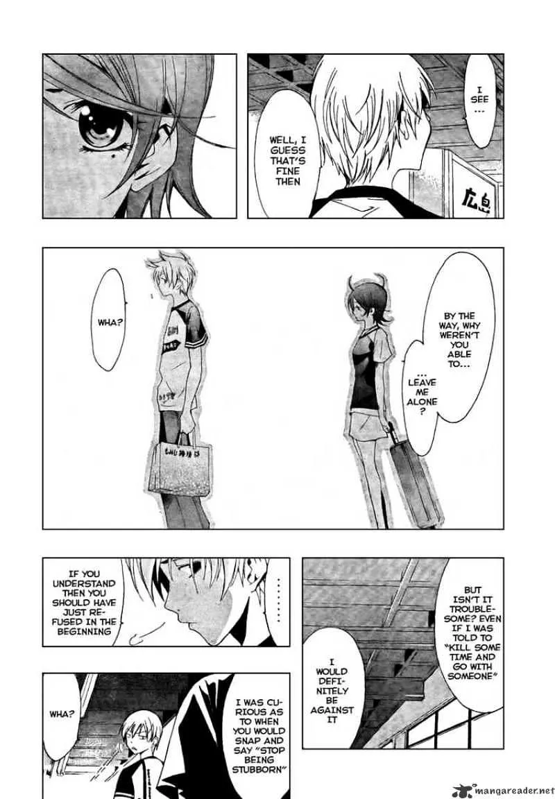 Kimi No Iru Machi - Page 13