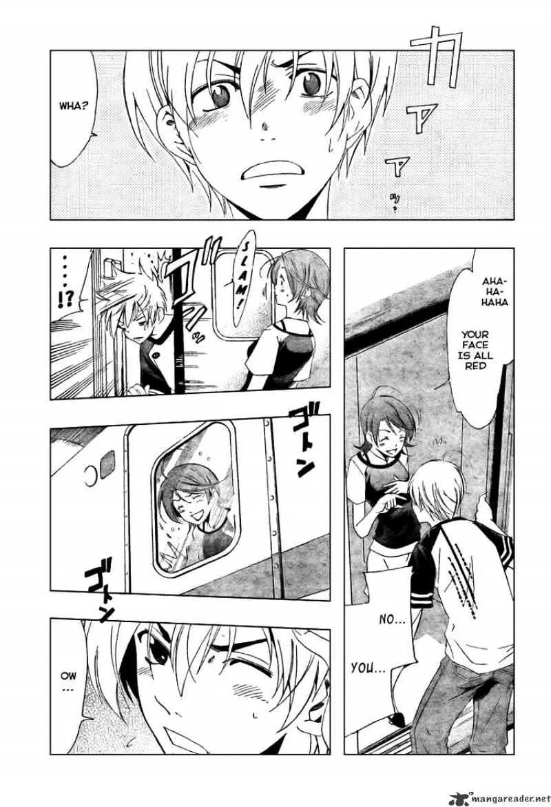 Kimi No Iru Machi - Page 16