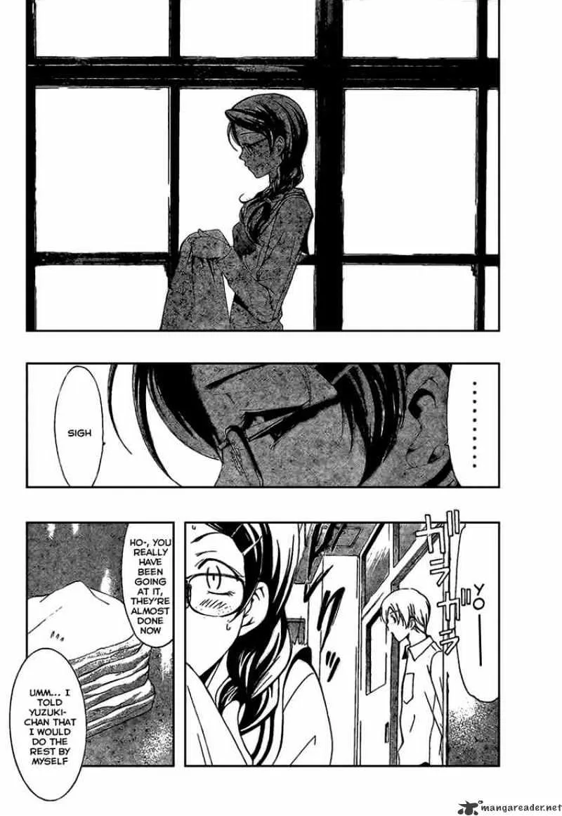 Kimi No Iru Machi - Page 7