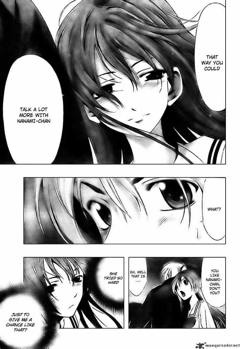 Kimi No Iru Machi - Page 16