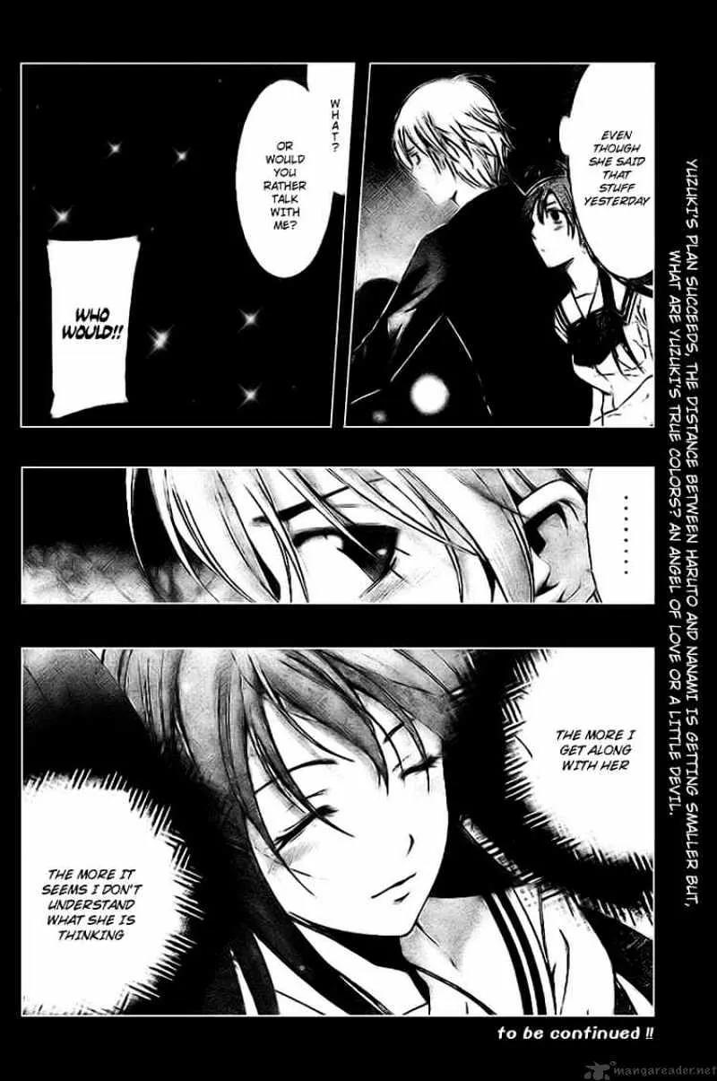 Kimi No Iru Machi - Page 17