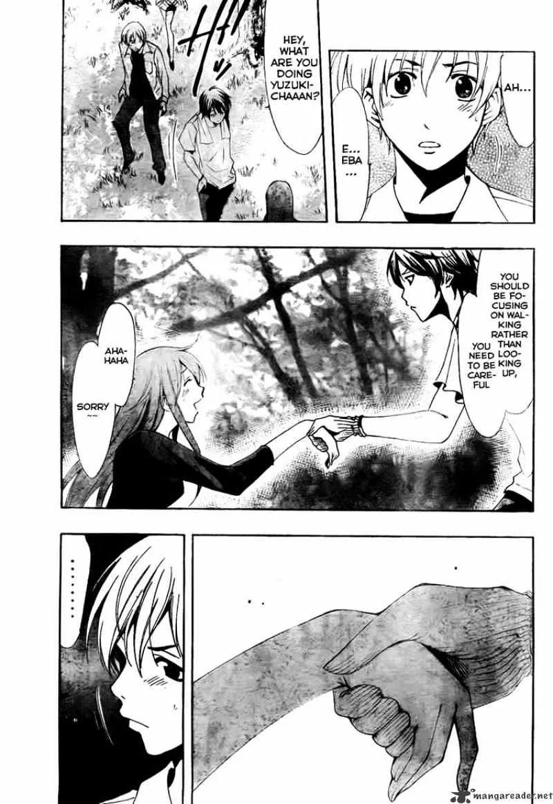 Kimi No Iru Machi - Page 8