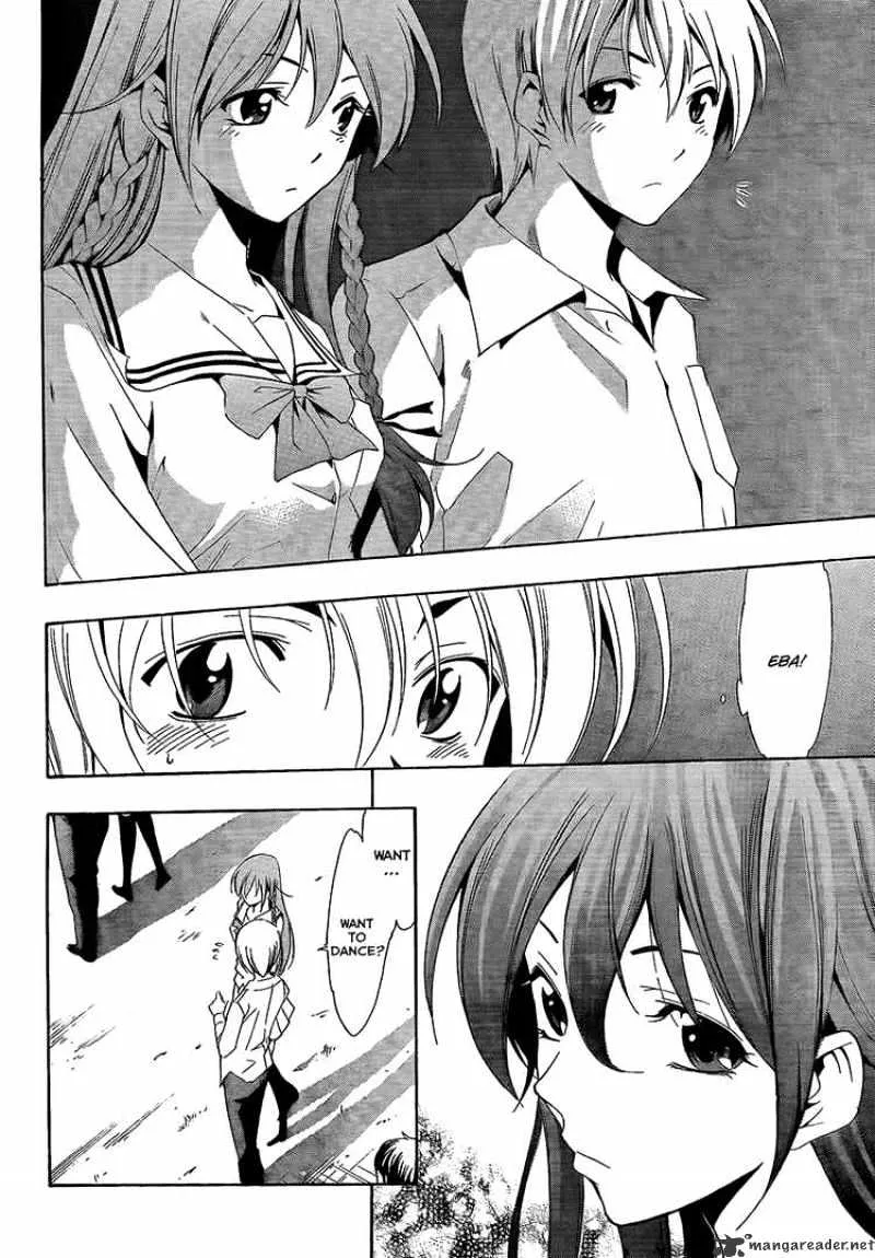 Kimi No Iru Machi - Page 11