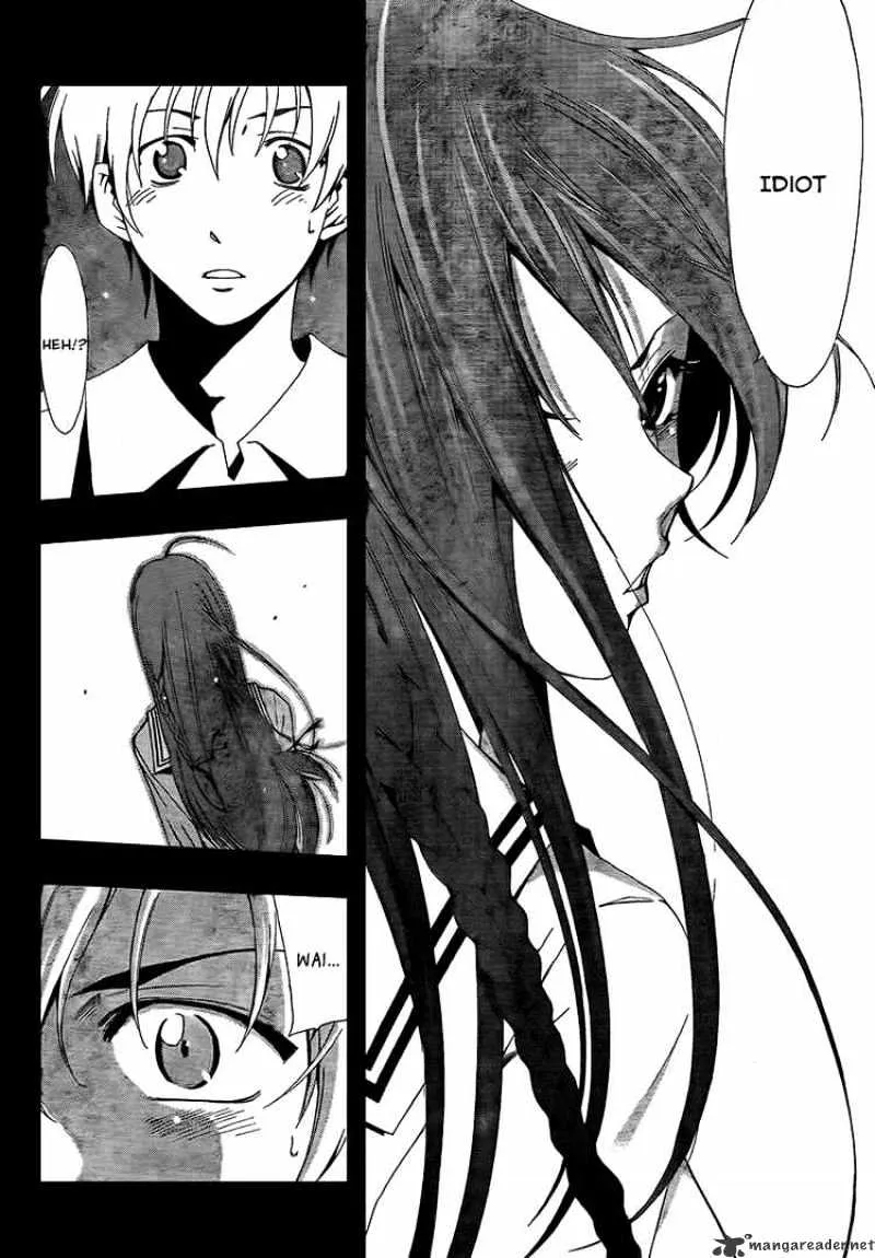 Kimi No Iru Machi - Page 15