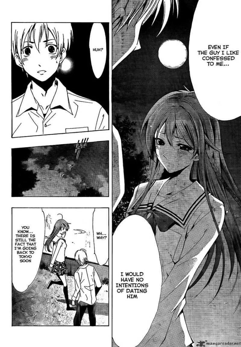 Kimi No Iru Machi - Page 10