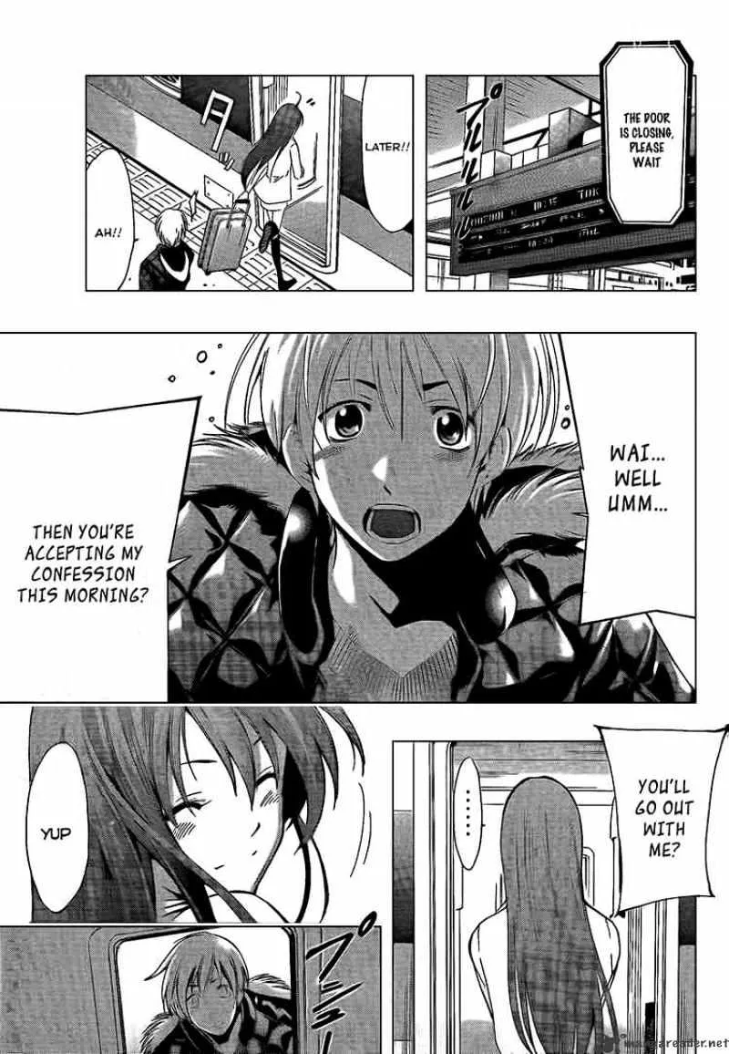 Kimi No Iru Machi - Page 16