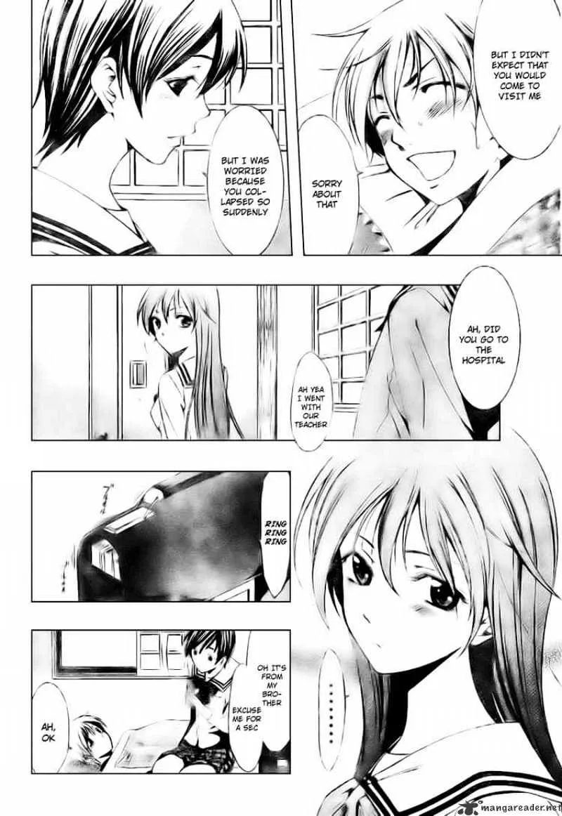 Kimi No Iru Machi - Page 11