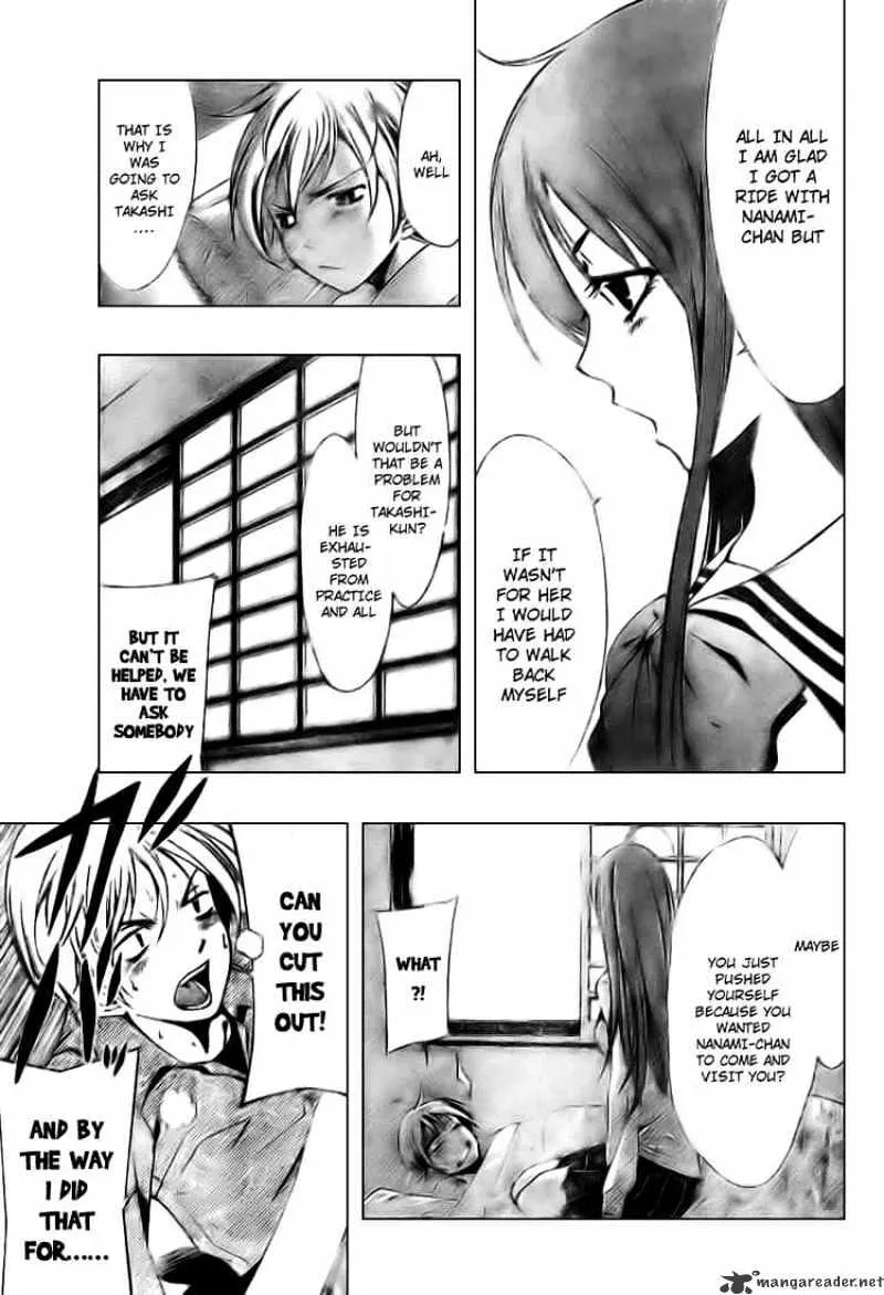 Kimi No Iru Machi - Page 14