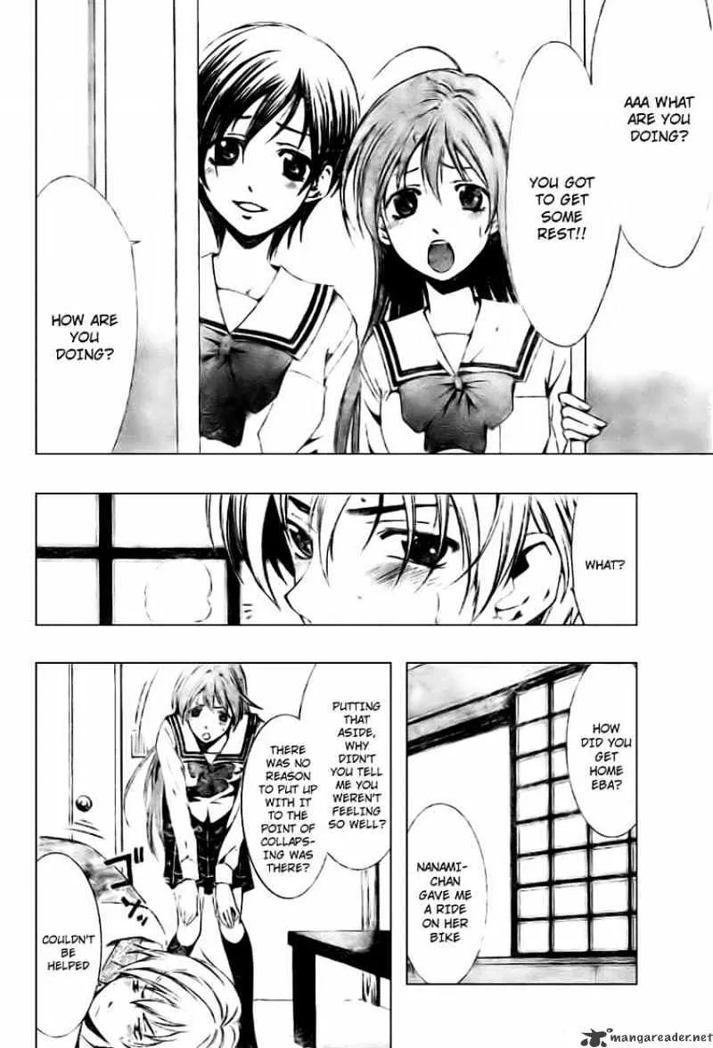 Kimi No Iru Machi - Page 9