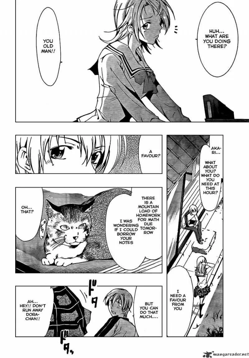 Kimi No Iru Machi - Page 7