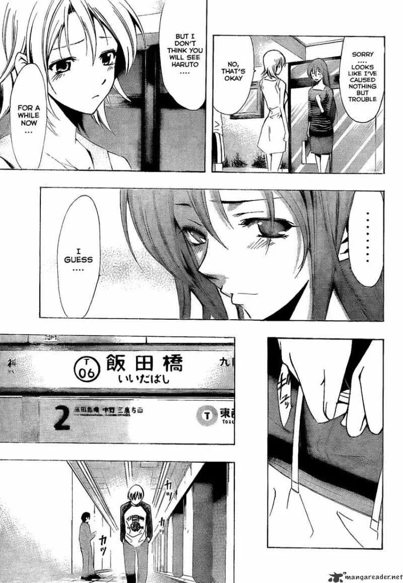 Kimi No Iru Machi - Page 10