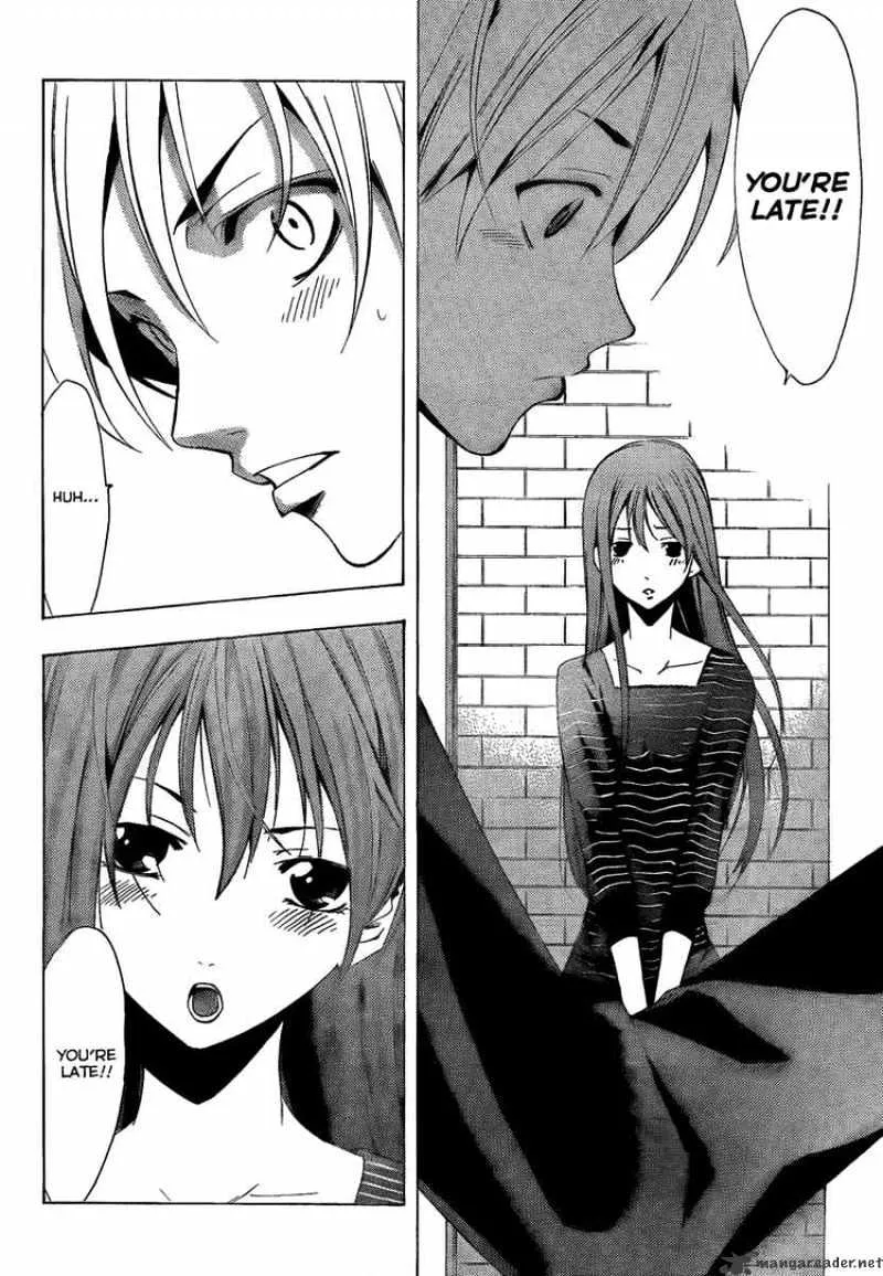 Kimi No Iru Machi - Page 13