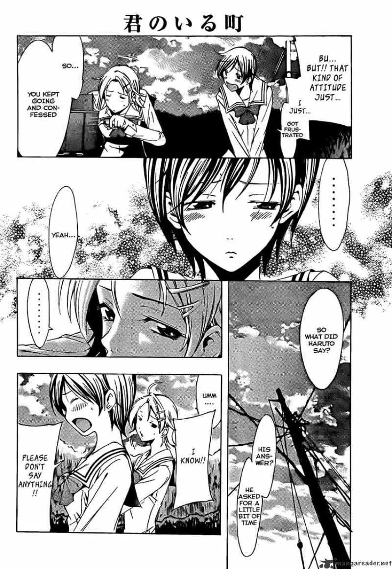 Kimi No Iru Machi - Page 11