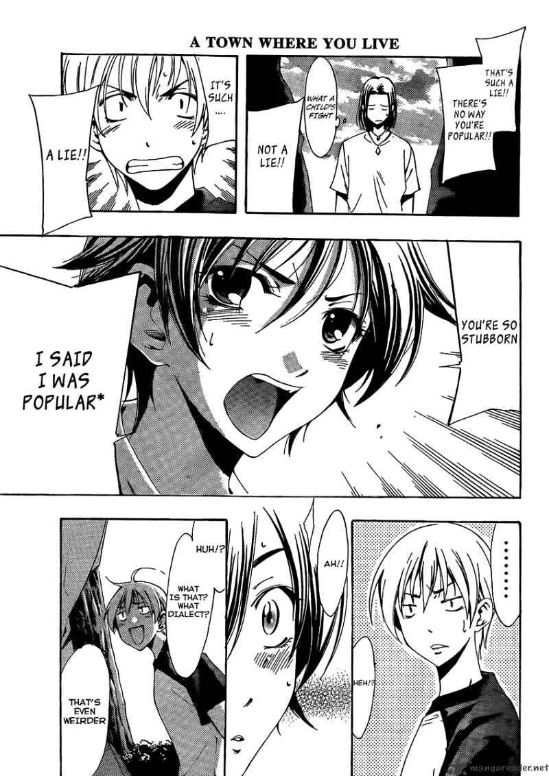 Kimi No Iru Machi - Page 15