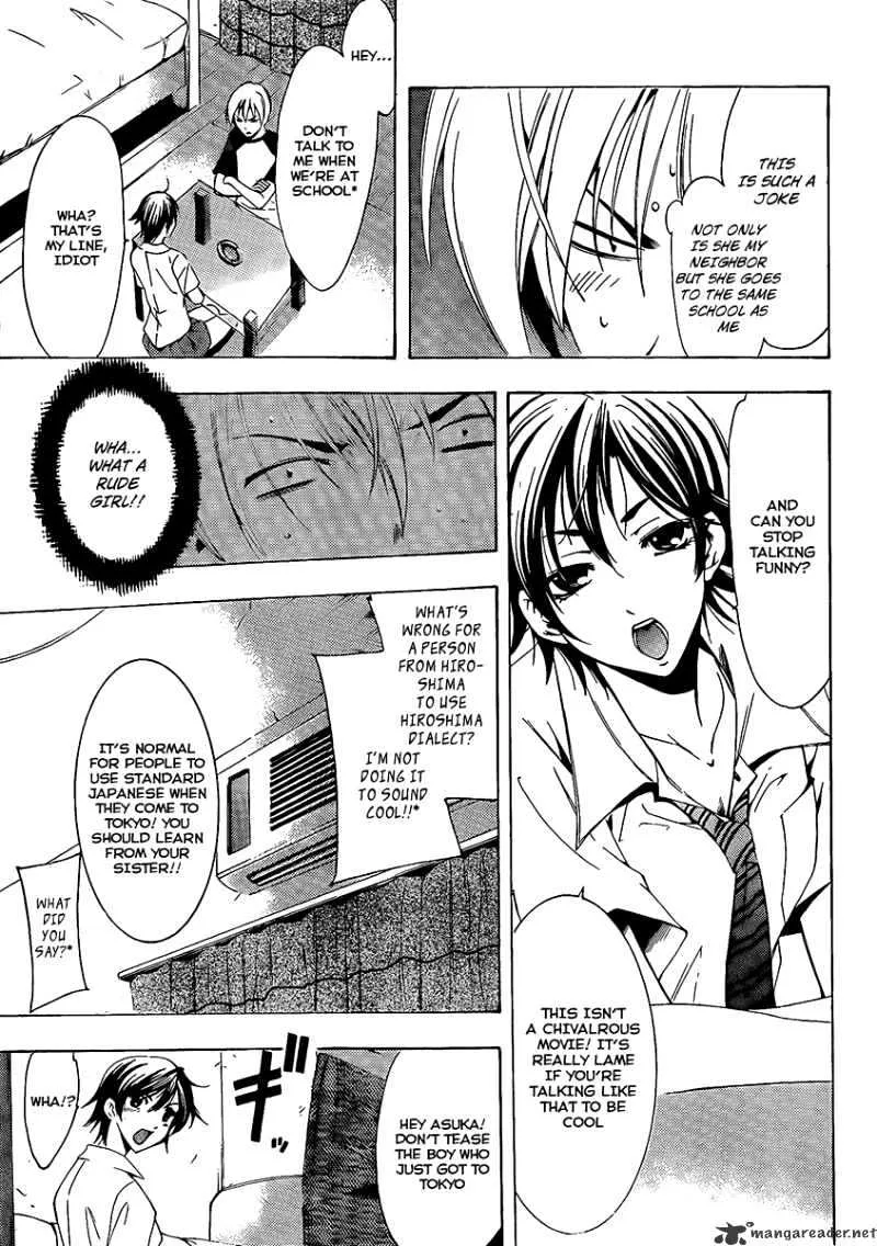 Kimi No Iru Machi - Page 7